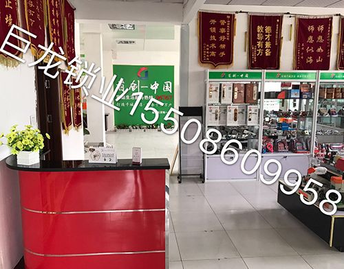 潜江济南开锁培训
